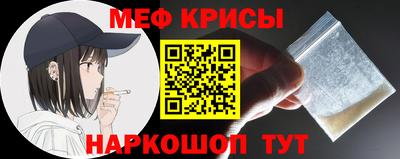 ECSTASY Бузулук