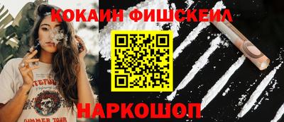 ECSTASY Бузулук