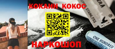 прущие грибы Бугуруслан