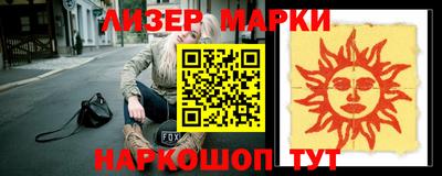 прущие грибы Бугуруслан