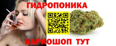 ECSTASY Бузулук