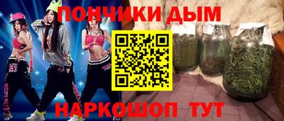 ECSTASY Бузулук