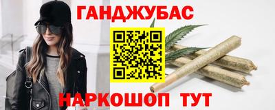 прущие грибы Бугуруслан