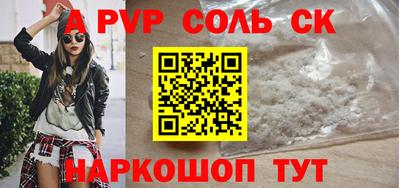 ECSTASY Бузулук