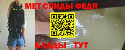 прущие грибы Бугуруслан