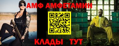 ECSTASY Бузулук