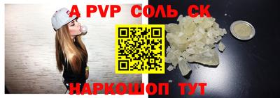 ECSTASY Бузулук
