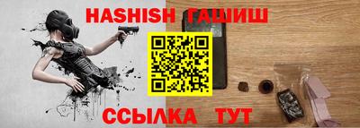 прущие грибы Бугуруслан