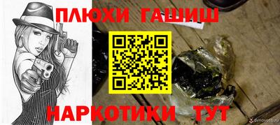 ECSTASY Бузулук