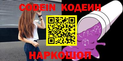ECSTASY Бузулук