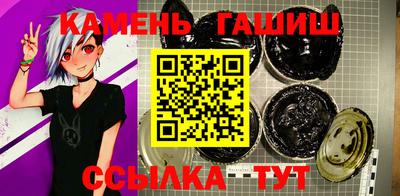 прущие грибы Бугуруслан