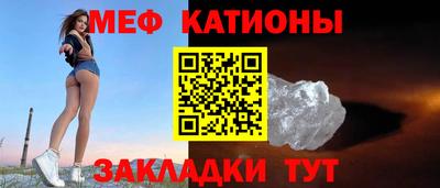 ECSTASY Бузулук