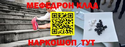 ECSTASY Бузулук